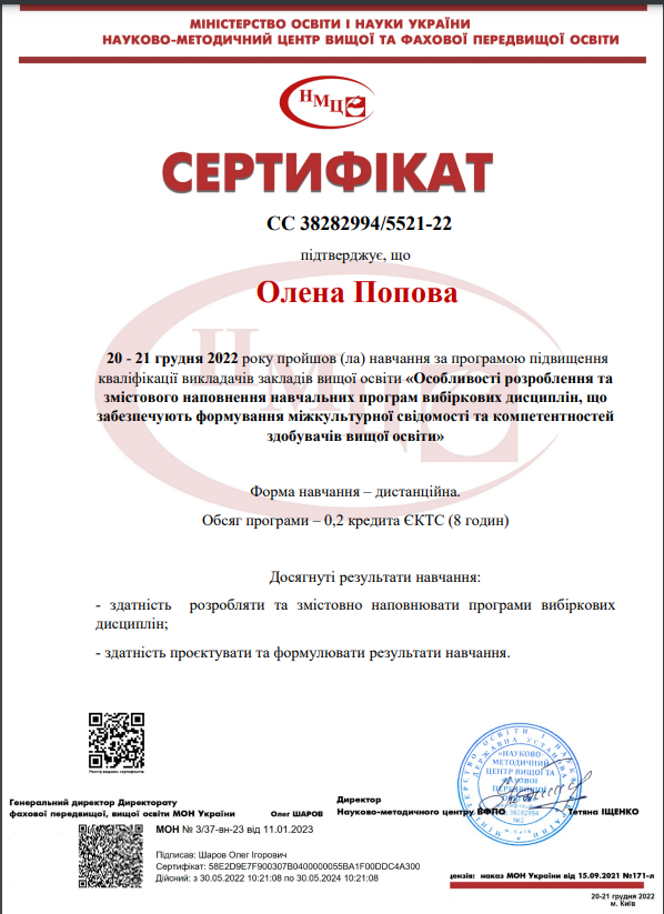 Screenshot_1
