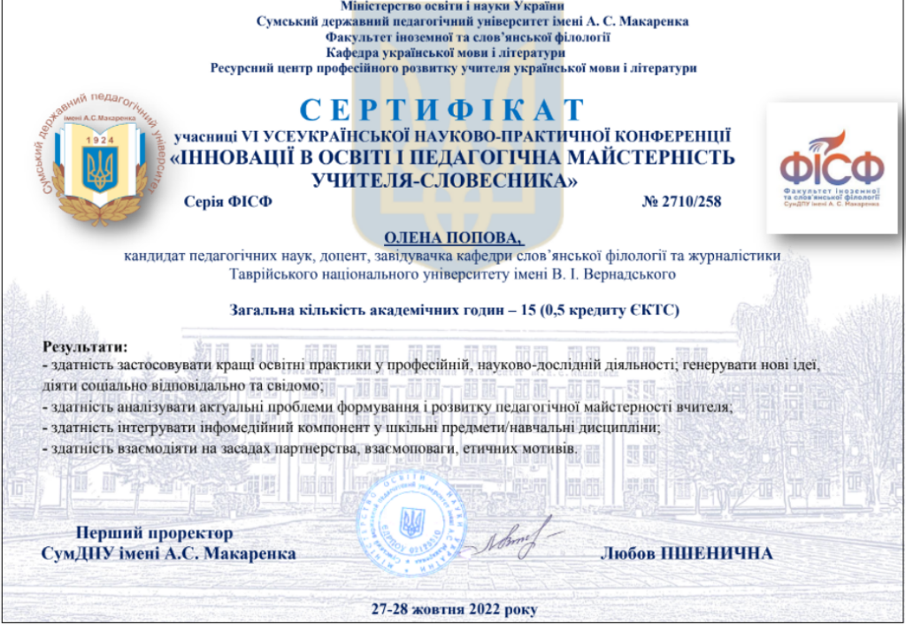 Screenshot_2