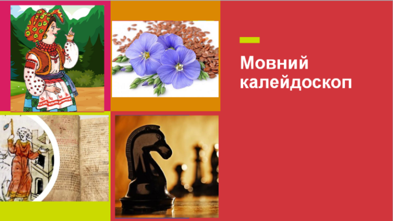 Screenshot_5