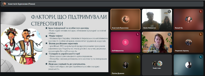 буренкова 2