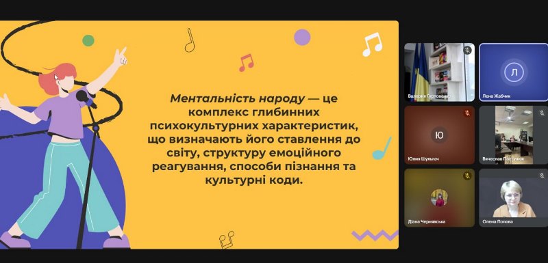 жабчик 1
