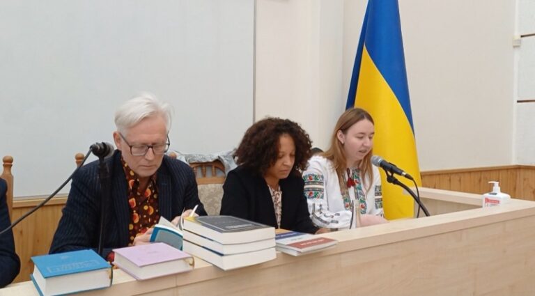 Іваницька