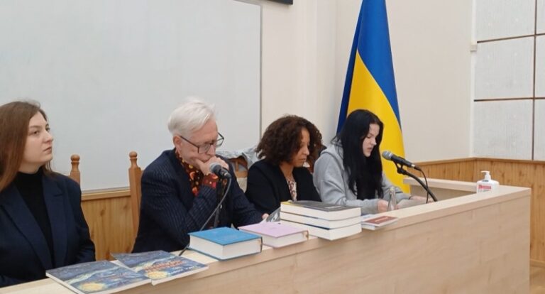 Ренкас