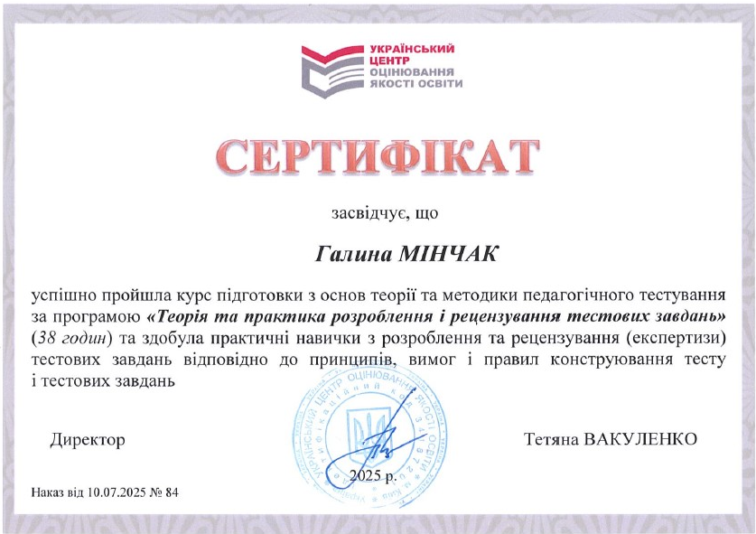 Screenshot_1