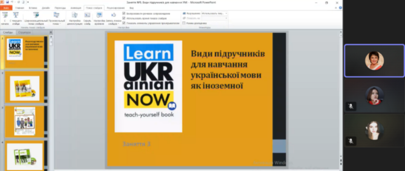 Screenshot_2