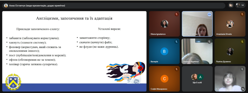 Screenshot_1