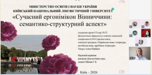 Screenshot_1