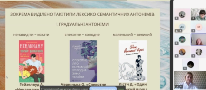 Screenshot_2