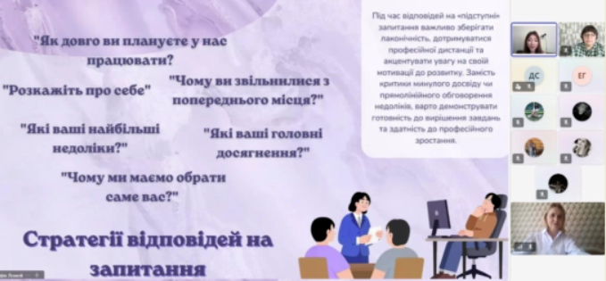 Screenshot_8