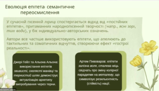 Screenshot_9