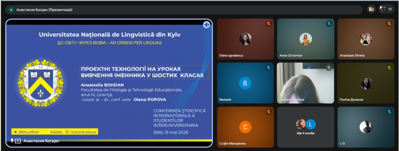 Богдан 1