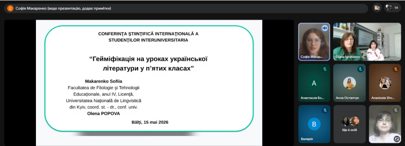 Макаренко 1